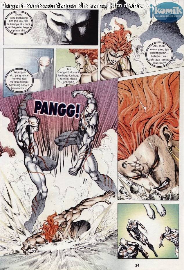 Lagenda Raksasa Puaka 3: Chapter 027 - Page 23