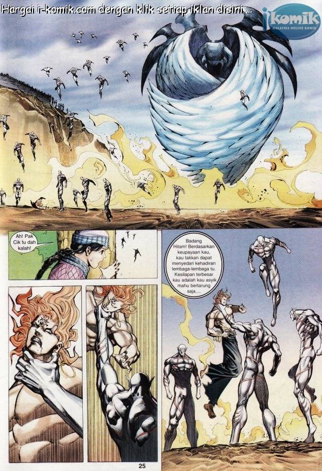 Lagenda Raksasa Puaka 3: Chapter 027 - Page 24