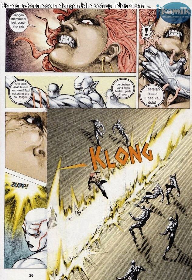 Lagenda Raksasa Puaka 3: Chapter 027 - Page 25