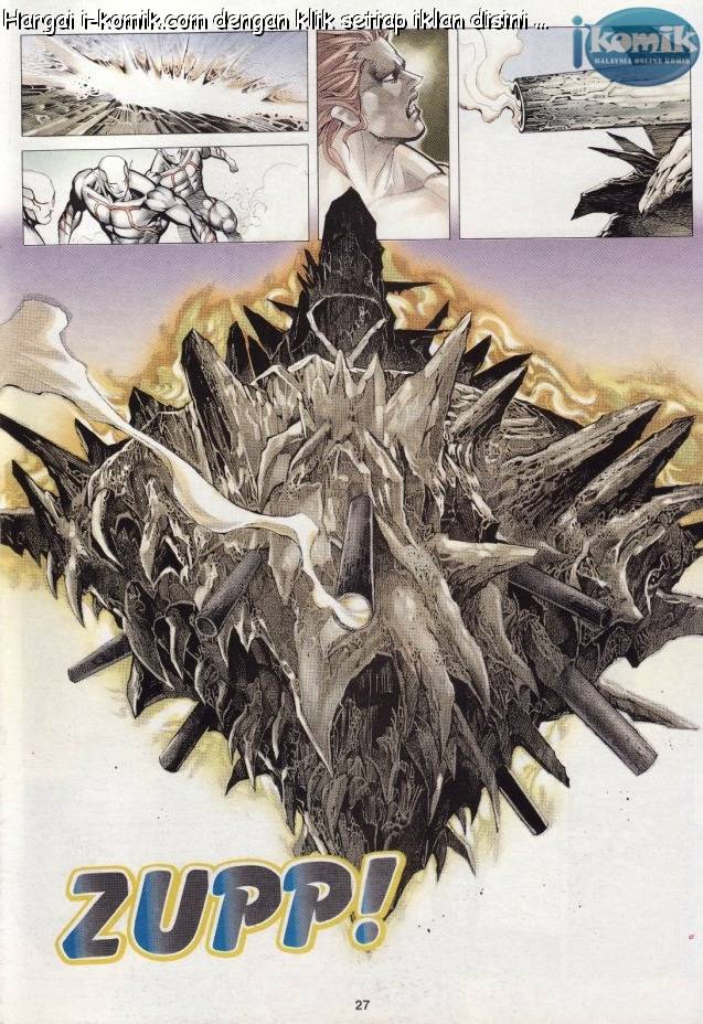 Lagenda Raksasa Puaka 3: Chapter 027 - Page 26