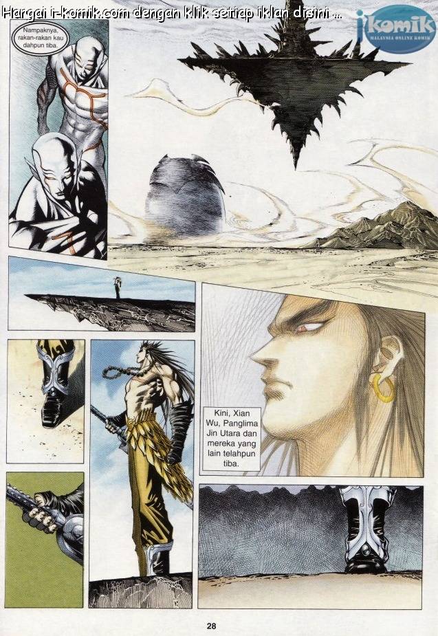 Lagenda Raksasa Puaka 3: Chapter 027 - Page 27