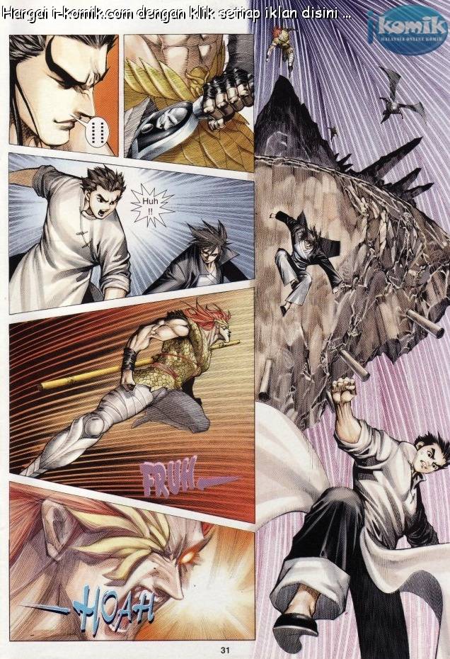 Lagenda Raksasa Puaka 3: Chapter 027 - Page 30