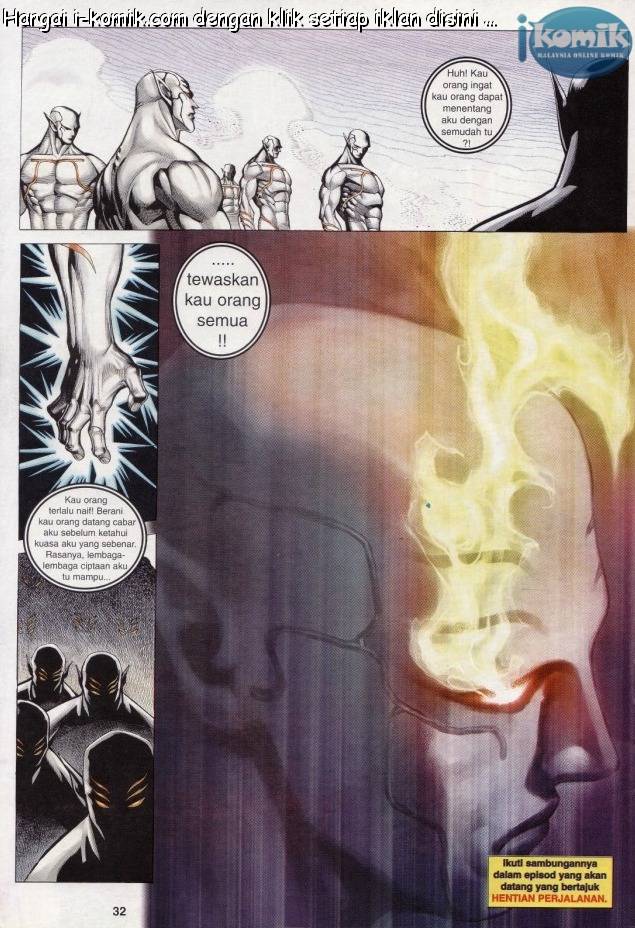 Lagenda Raksasa Puaka 3: Chapter 027 - Page 31