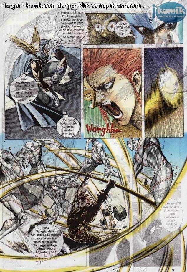 Lagenda Raksasa Puaka 3: Chapter 028 - Page 6