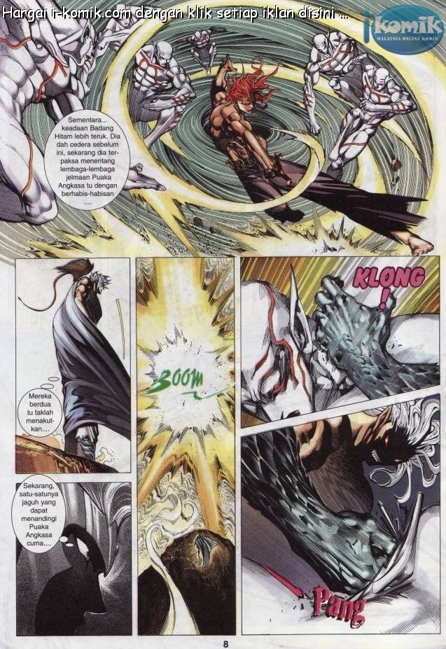 Lagenda Raksasa Puaka 3: Chapter 028 - Page 7