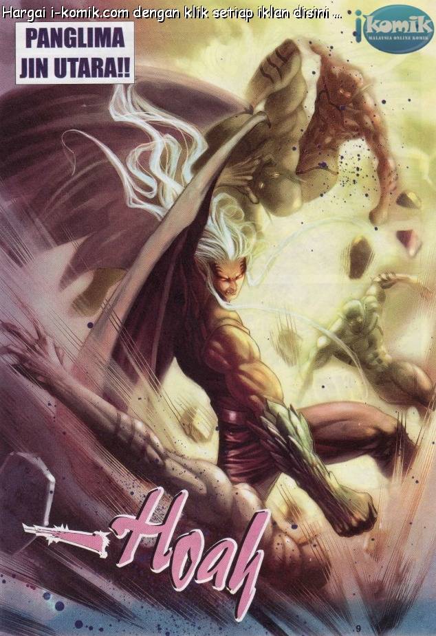 Lagenda Raksasa Puaka 3: Chapter 028 - Page 8