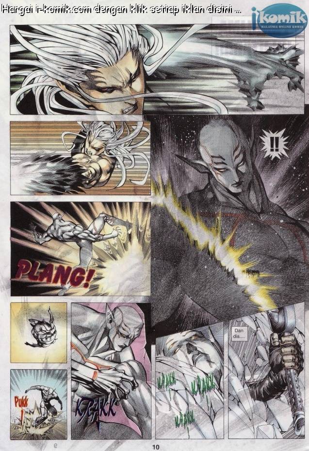 Lagenda Raksasa Puaka 3: Chapter 028 - Page 9