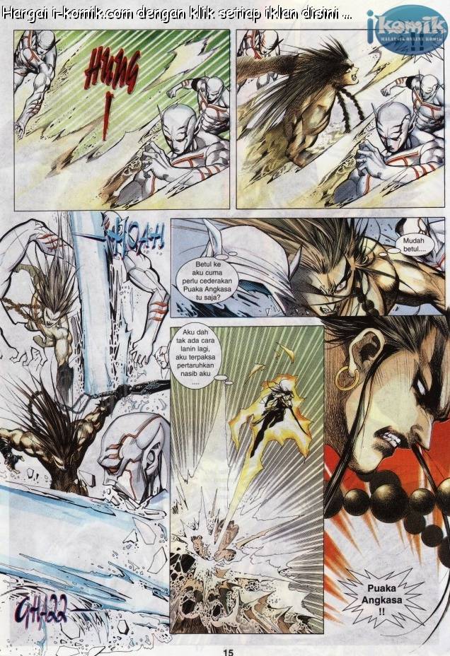 Lagenda Raksasa Puaka 3: Chapter 028 - Page 13