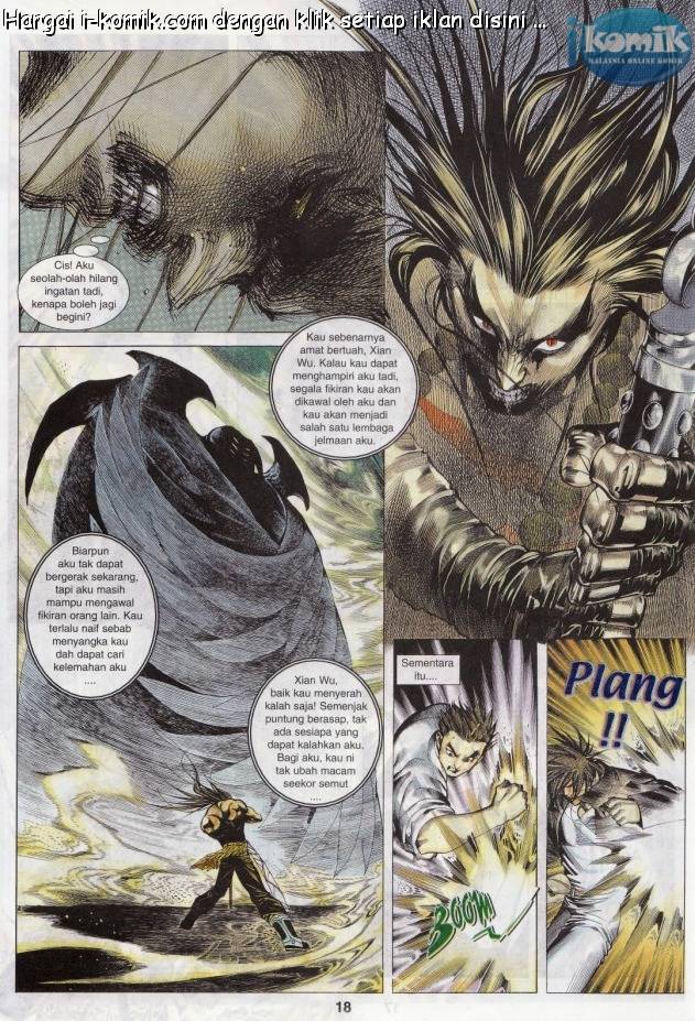 Lagenda Raksasa Puaka 3: Chapter 028 - Page 16