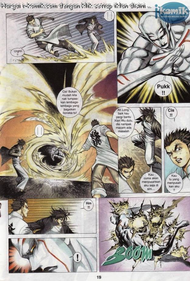 Lagenda Raksasa Puaka 3: Chapter 028 - Page 17