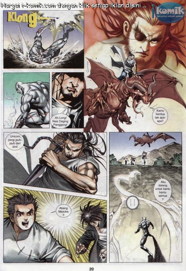 Lagenda Raksasa Puaka 3: Chapter 028 - Page 18