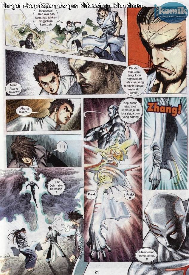 Lagenda Raksasa Puaka 3: Chapter 028 - Page 19