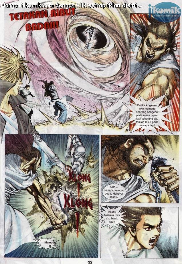 Lagenda Raksasa Puaka 3: Chapter 028 - Page 20