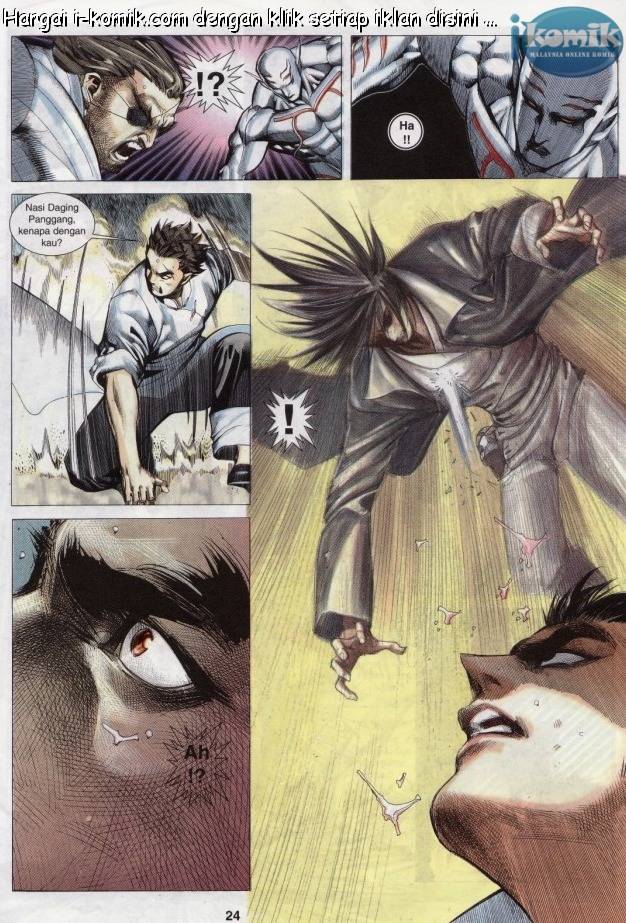 Lagenda Raksasa Puaka 3: Chapter 028 - Page 22