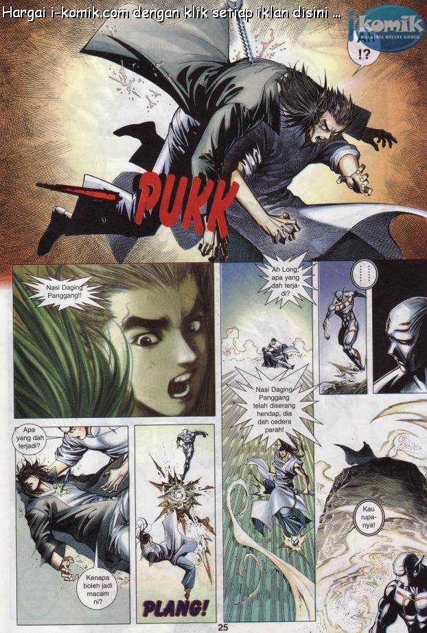 Lagenda Raksasa Puaka 3: Chapter 028 - Page 23