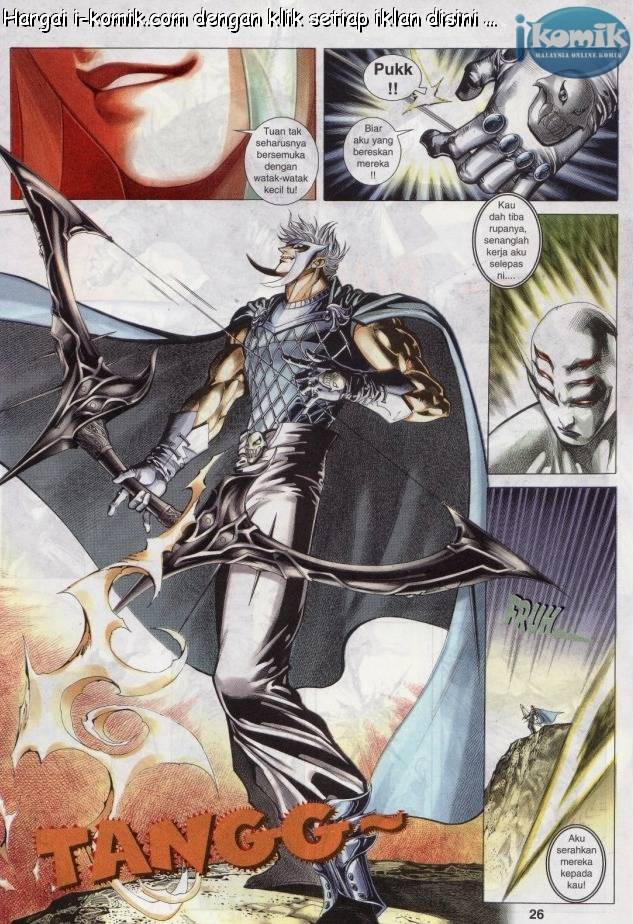 Lagenda Raksasa Puaka 3: Chapter 028 - Page 24