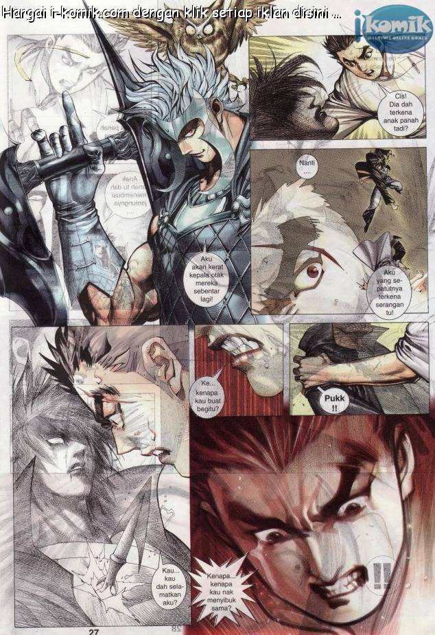 Lagenda Raksasa Puaka 3: Chapter 028 - Page 25