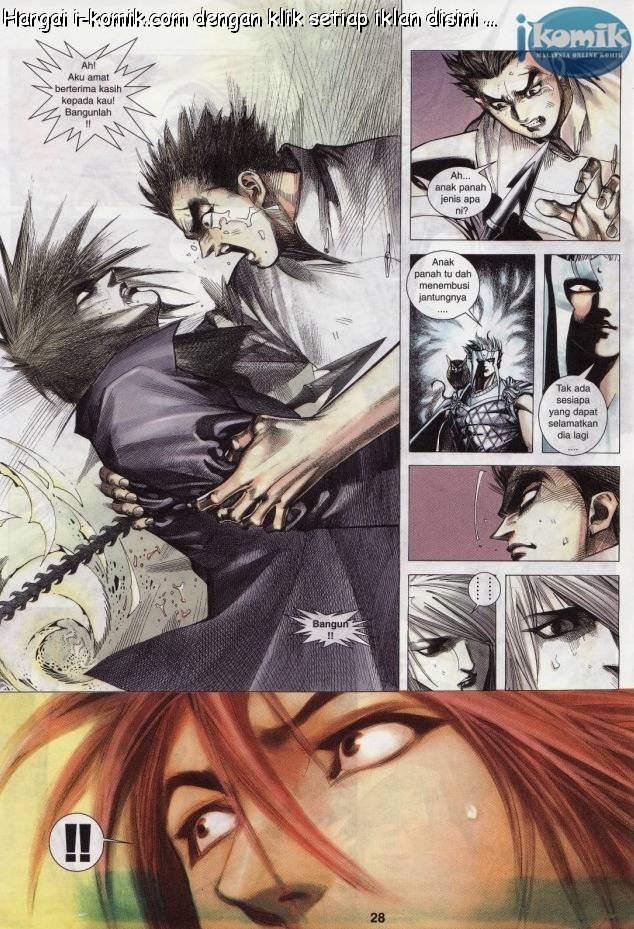 Lagenda Raksasa Puaka 3: Chapter 028 - Page 26