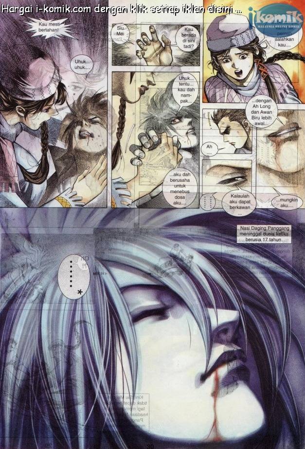 Lagenda Raksasa Puaka 3: Chapter 028 - Page 28