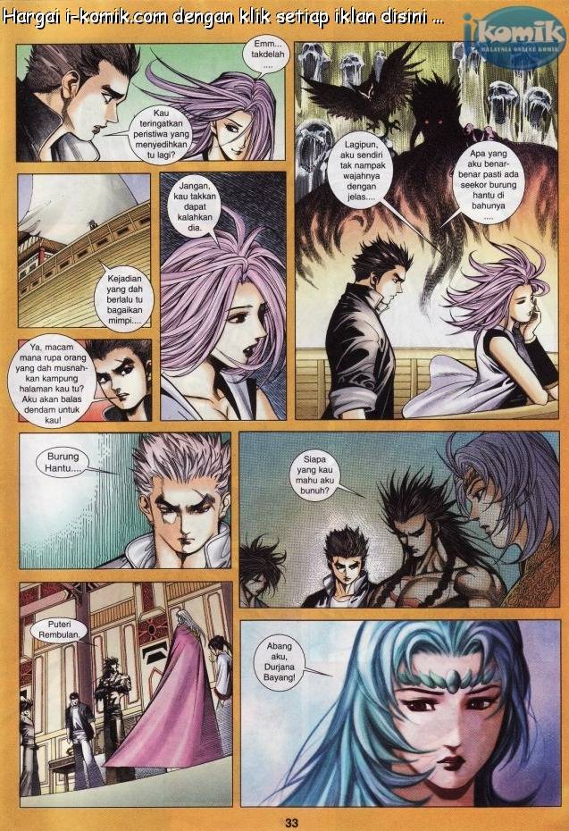 Lagenda Raksasa Puaka 3: Chapter 028 - Page 31