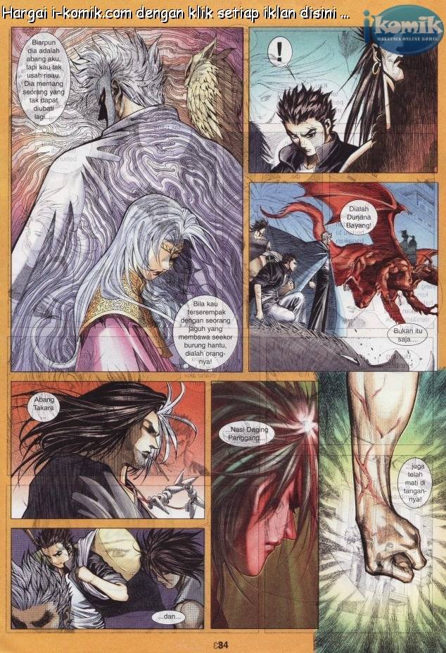 Lagenda Raksasa Puaka 3: Chapter 028 - Page 32