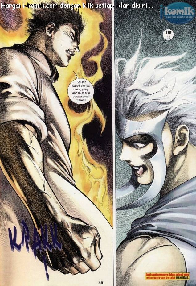 Lagenda Raksasa Puaka 3: Chapter 028 - Page 33