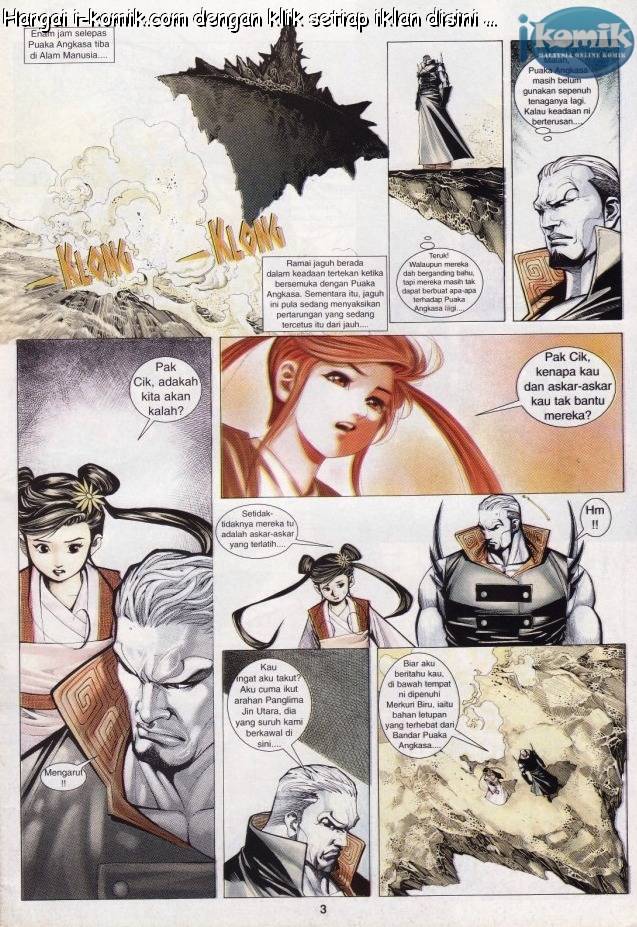 Lagenda Raksasa Puaka 3: Chapter 029 - Page 3