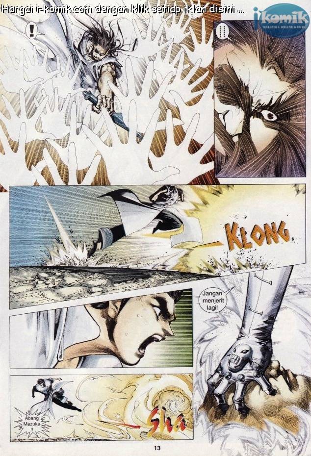 Lagenda Raksasa Puaka 3: Chapter 029 - Page 13