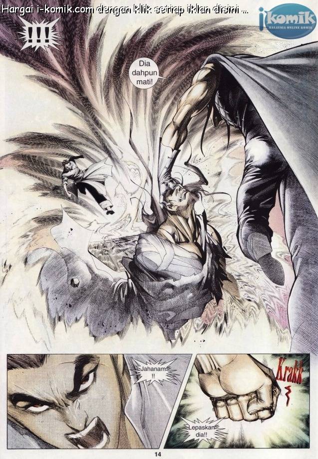 Lagenda Raksasa Puaka 3: Chapter 029 - Page 14