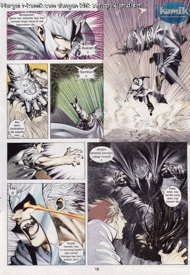 Lagenda Raksasa Puaka 3: Chapter 029 - Page 15