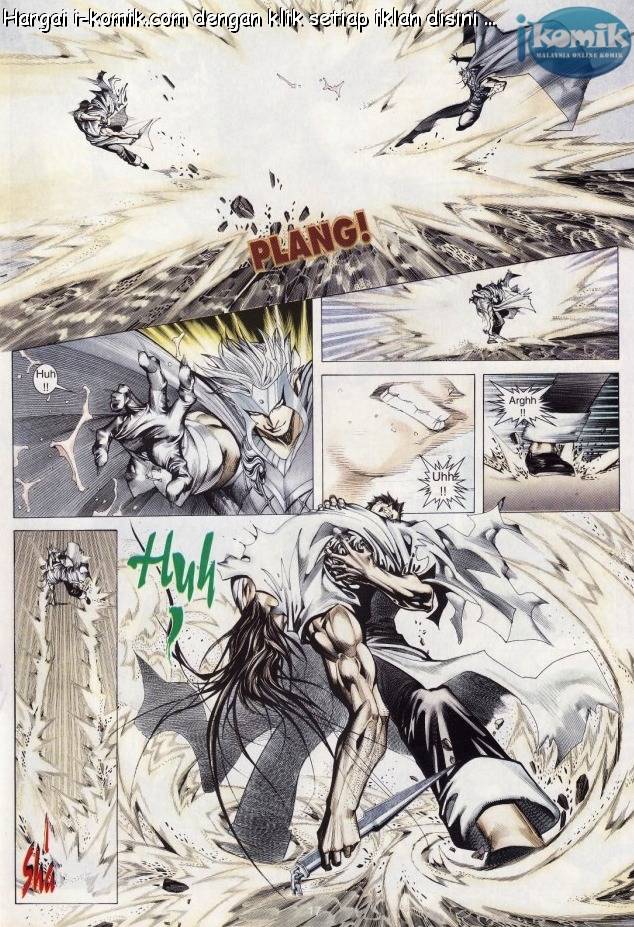 Lagenda Raksasa Puaka 3: Chapter 029 - Page 17