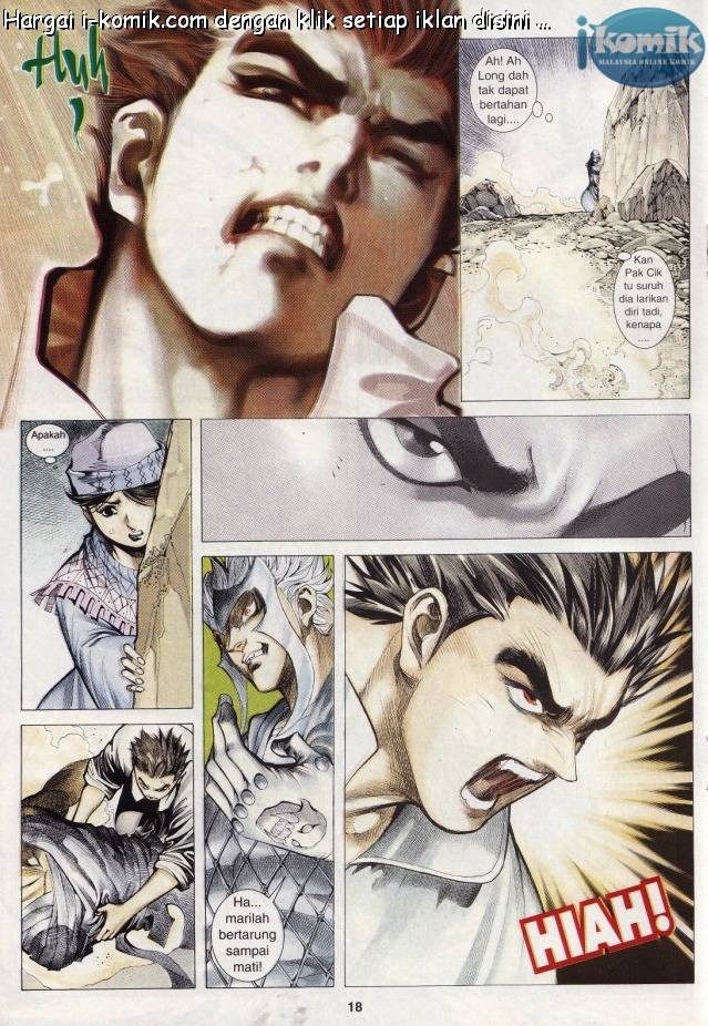 Lagenda Raksasa Puaka 3: Chapter 029 - Page 18