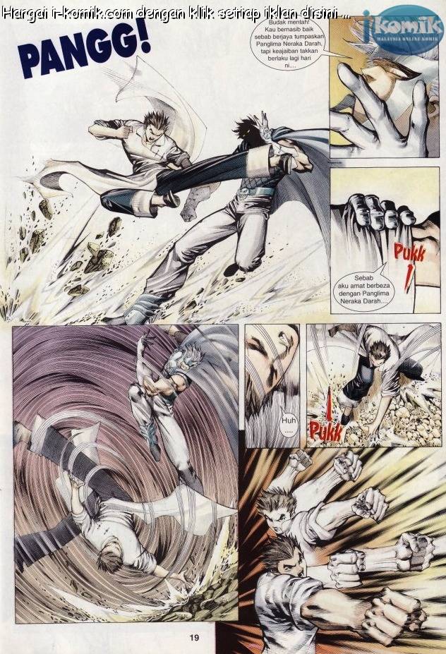 Lagenda Raksasa Puaka 3: Chapter 029 - Page 19