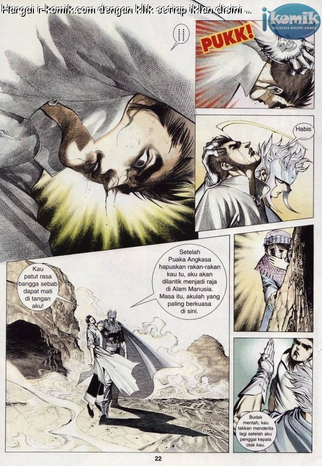 Lagenda Raksasa Puaka 3: Chapter 029 - Page 22