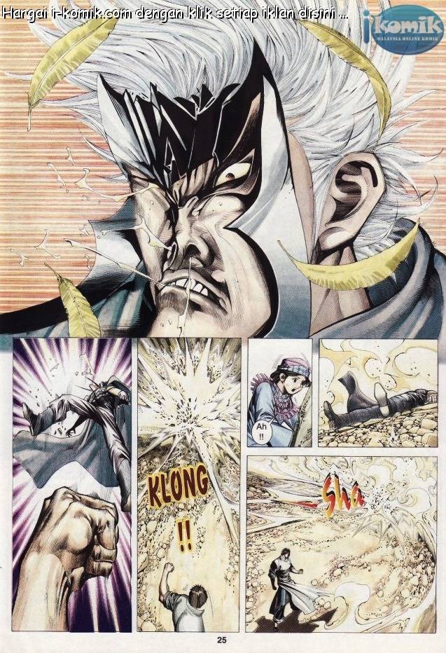 Lagenda Raksasa Puaka 3: Chapter 029 - Page 25