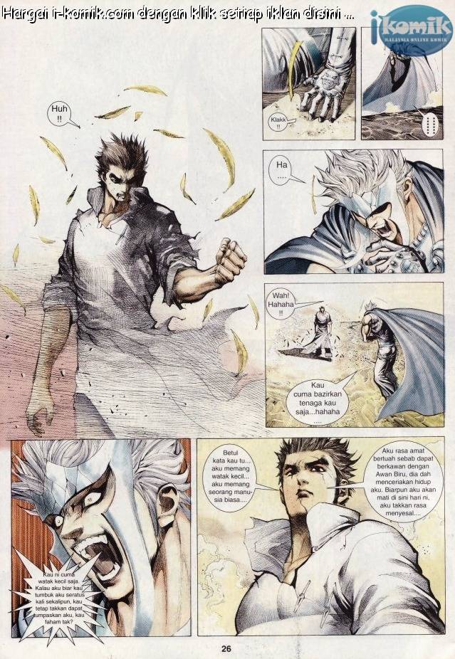 Lagenda Raksasa Puaka 3: Chapter 029 - Page 26