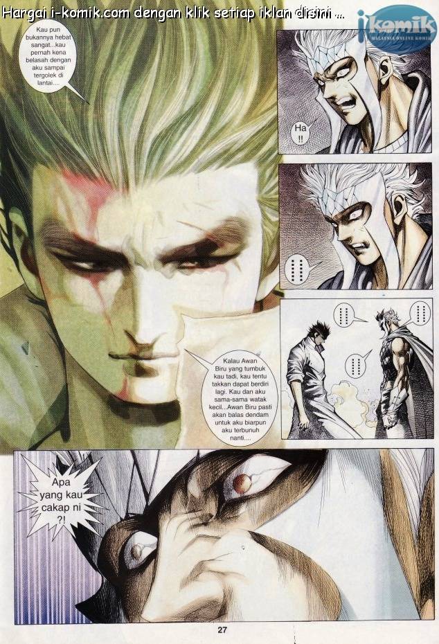 Lagenda Raksasa Puaka 3: Chapter 029 - Page 27