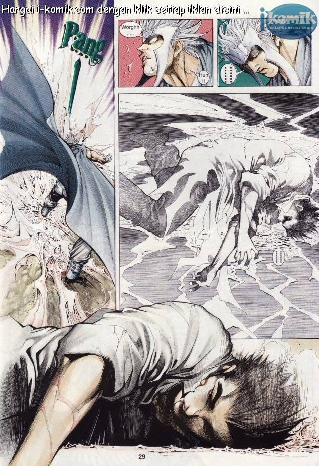 Lagenda Raksasa Puaka 3: Chapter 029 - Page 29