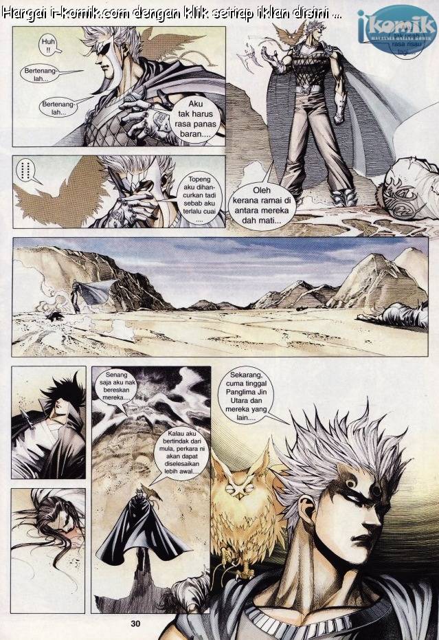 Lagenda Raksasa Puaka 3: Chapter 029 - Page 30