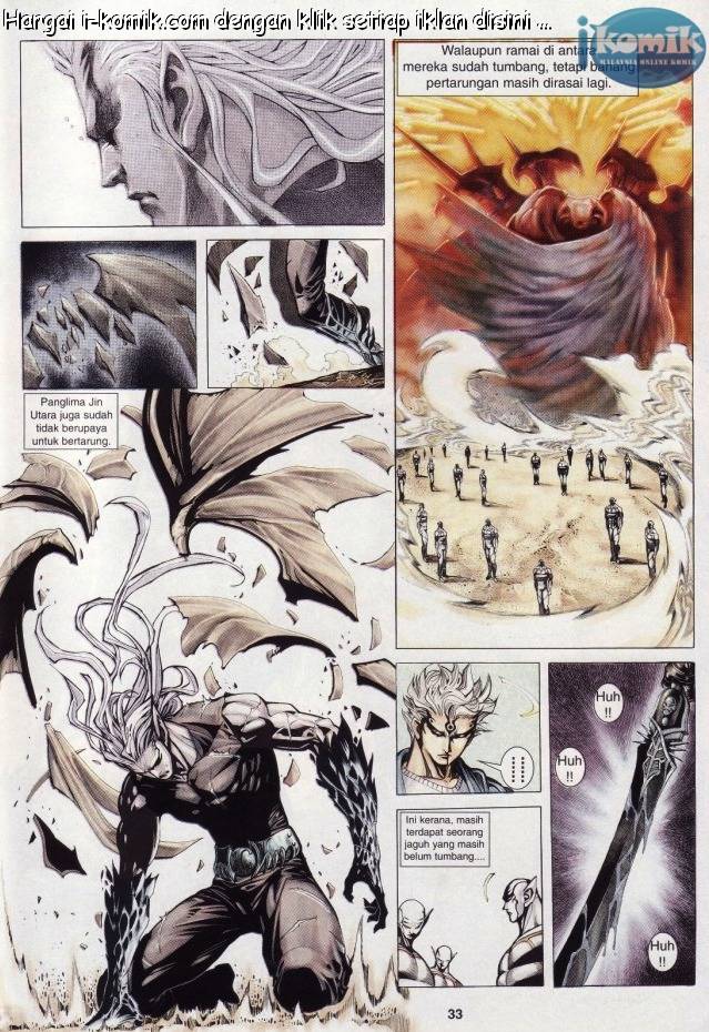 Lagenda Raksasa Puaka 3: Chapter 029 - Page 33