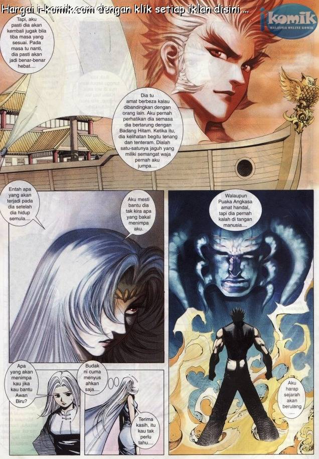 Lagenda Raksasa Puaka 3: Chapter 030 - Page 4