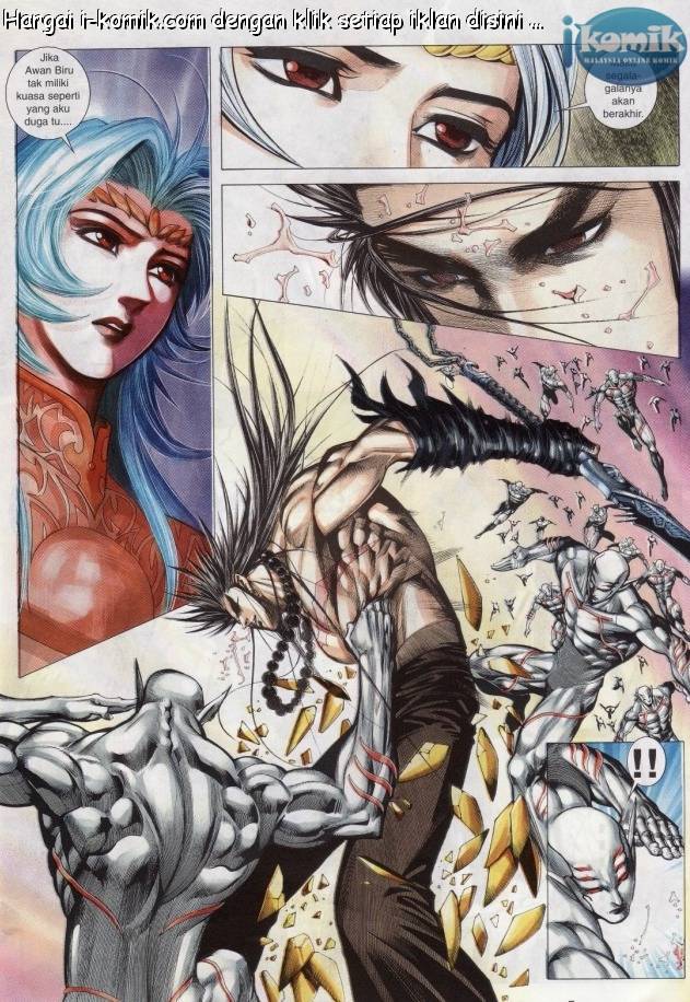 Lagenda Raksasa Puaka 3: Chapter 030 - Page 5