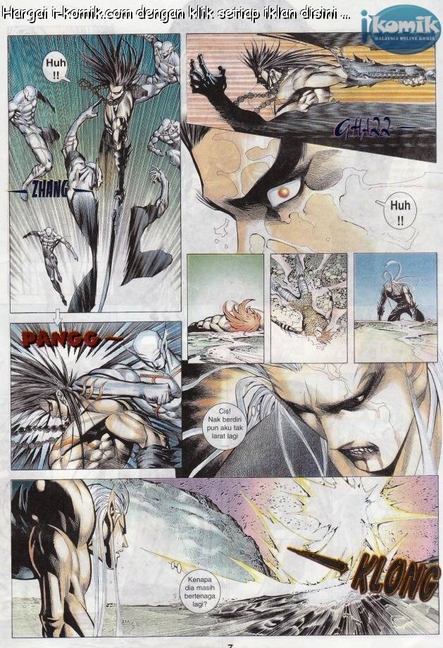 Lagenda Raksasa Puaka 3: Chapter 030 - Page 7