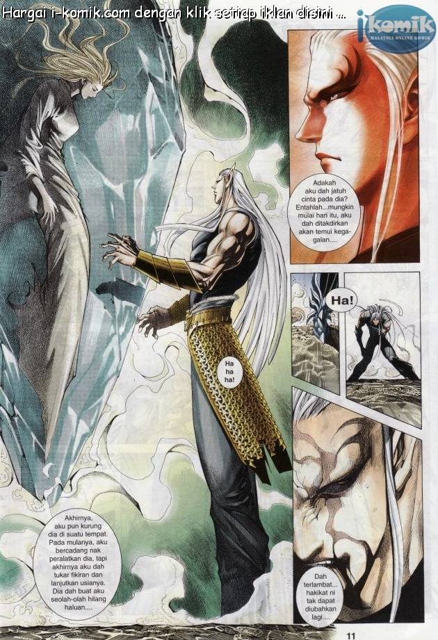 Lagenda Raksasa Puaka 3: Chapter 030 - Page 11