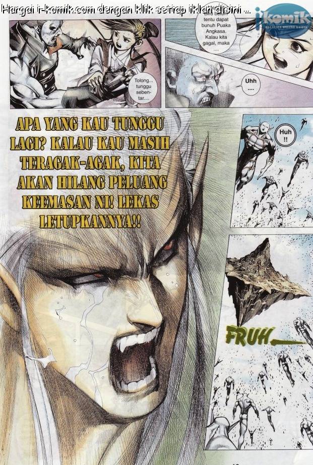 Lagenda Raksasa Puaka 3: Chapter 030 - Page 13