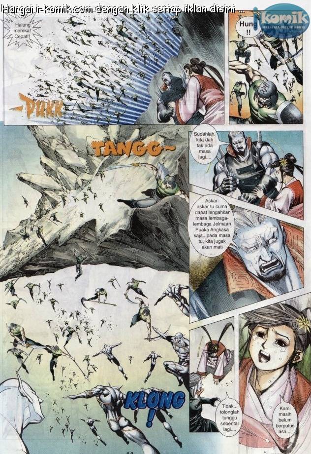 Lagenda Raksasa Puaka 3: Chapter 030 - Page 14