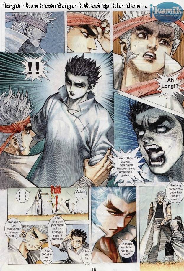 Lagenda Raksasa Puaka 3: Chapter 030 - Page 18