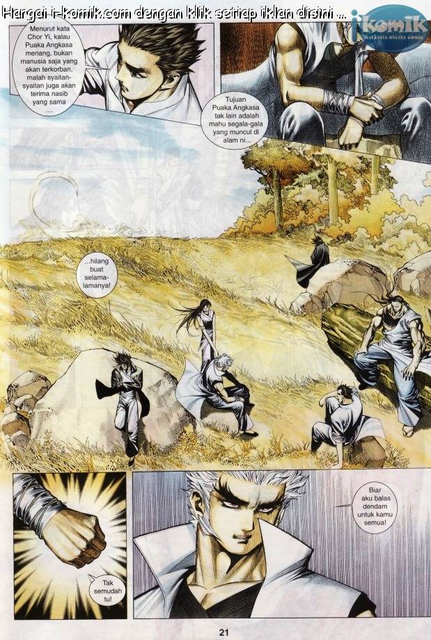 Lagenda Raksasa Puaka 3: Chapter 030 - Page 21