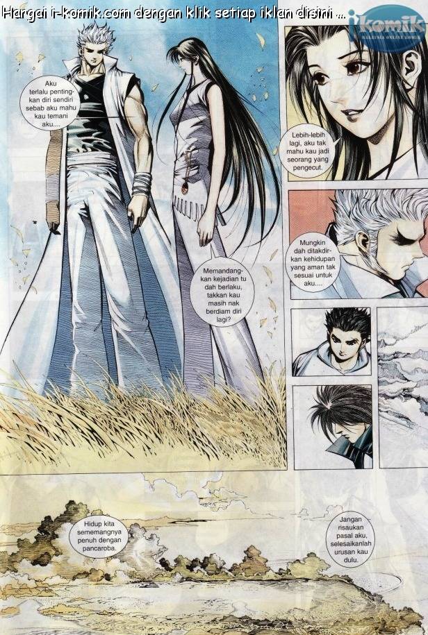 Lagenda Raksasa Puaka 3: Chapter 030 - Page 23