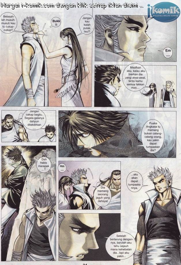 Lagenda Raksasa Puaka 3: Chapter 030 - Page 24